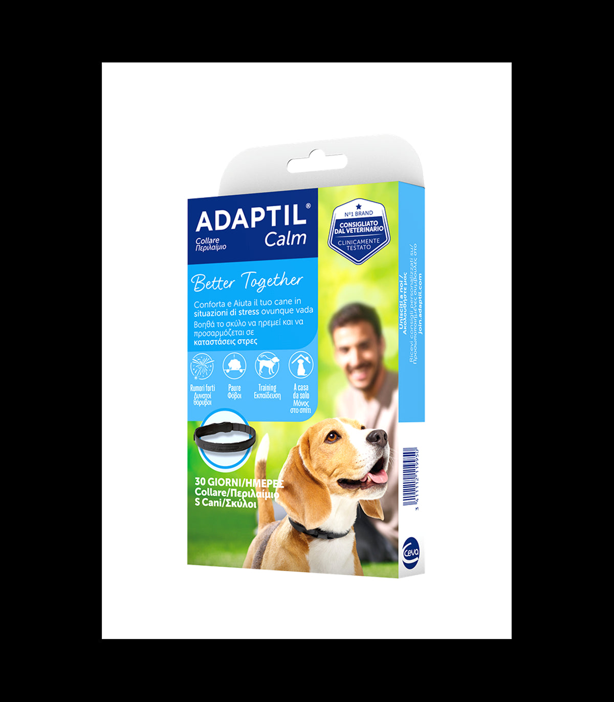 Ceva Dog Adaptil Calm Collar S